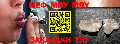 mix Лесосибирск