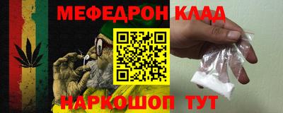 ГАЛЛЮЦИНОГЕННЫЕ ГРИБЫ Ликино-Дулёво
