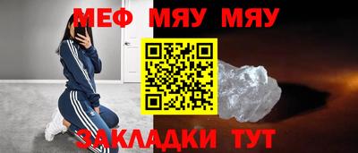 mix Лесосибирск