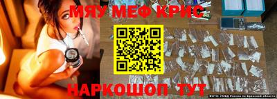 ГАЛЛЮЦИНОГЕННЫЕ ГРИБЫ Ликино-Дулёво