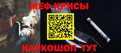 mix Лесосибирск