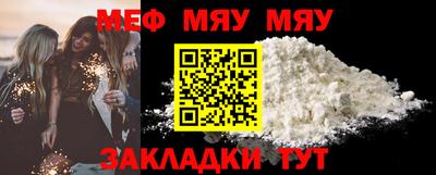 ГАЛЛЮЦИНОГЕННЫЕ ГРИБЫ Ликино-Дулёво