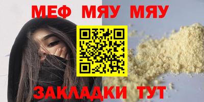 mix Лесосибирск