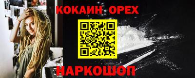 mix Лесосибирск