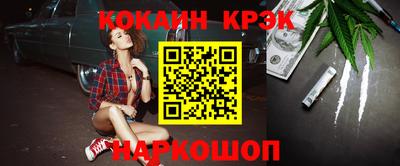 mix Лесосибирск