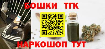 ГАЛЛЮЦИНОГЕННЫЕ ГРИБЫ Ликино-Дулёво