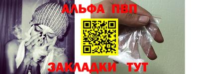 ГАЛЛЮЦИНОГЕННЫЕ ГРИБЫ Ликино-Дулёво