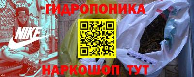 mix Лесосибирск