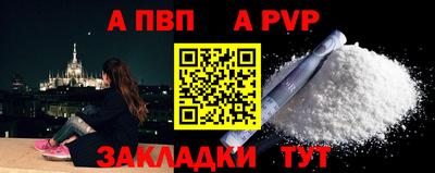 ГАЛЛЮЦИНОГЕННЫЕ ГРИБЫ Ликино-Дулёво