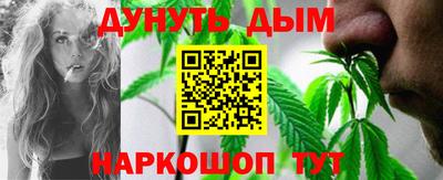 ГАЛЛЮЦИНОГЕННЫЕ ГРИБЫ Ликино-Дулёво