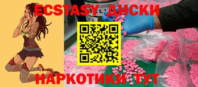 mix Лесосибирск