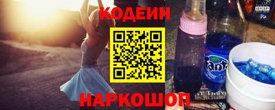 mix Лесосибирск