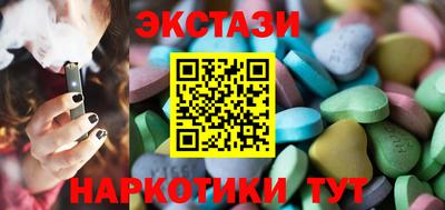 mix Лесосибирск