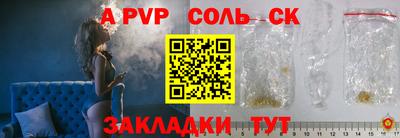 ГАЛЛЮЦИНОГЕННЫЕ ГРИБЫ Ликино-Дулёво