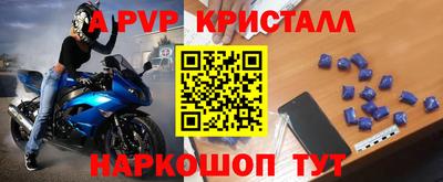 mix Лесосибирск