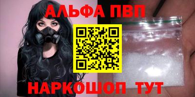 ГАЛЛЮЦИНОГЕННЫЕ ГРИБЫ Ликино-Дулёво