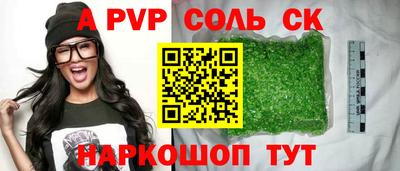 ГАЛЛЮЦИНОГЕННЫЕ ГРИБЫ Ликино-Дулёво