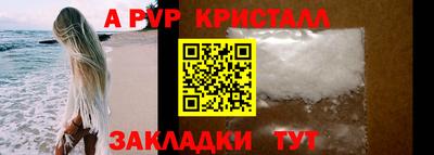 mix Лесосибирск