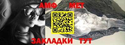 ГАЛЛЮЦИНОГЕННЫЕ ГРИБЫ Ликино-Дулёво