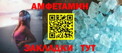 ГАЛЛЮЦИНОГЕННЫЕ ГРИБЫ Ликино-Дулёво