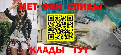ГАЛЛЮЦИНОГЕННЫЕ ГРИБЫ Ликино-Дулёво
