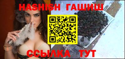 mix Лесосибирск