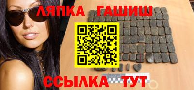 ГАЛЛЮЦИНОГЕННЫЕ ГРИБЫ Ликино-Дулёво