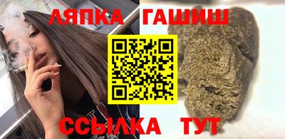 mix Лесосибирск