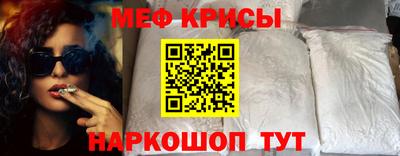 синтетический гашиш Ливны