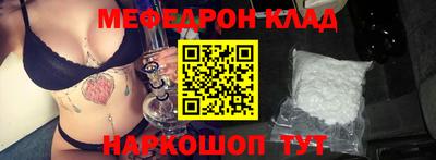 mix Лесосибирск